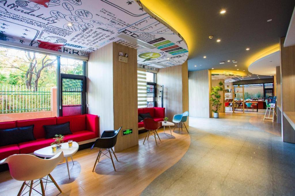 Готель Ibis Kunming Beijing Rd Екстер'єр фото