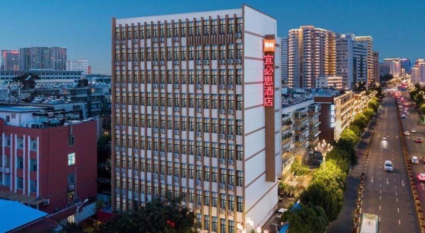 Готель Ibis Kunming Beijing Rd Екстер'єр фото